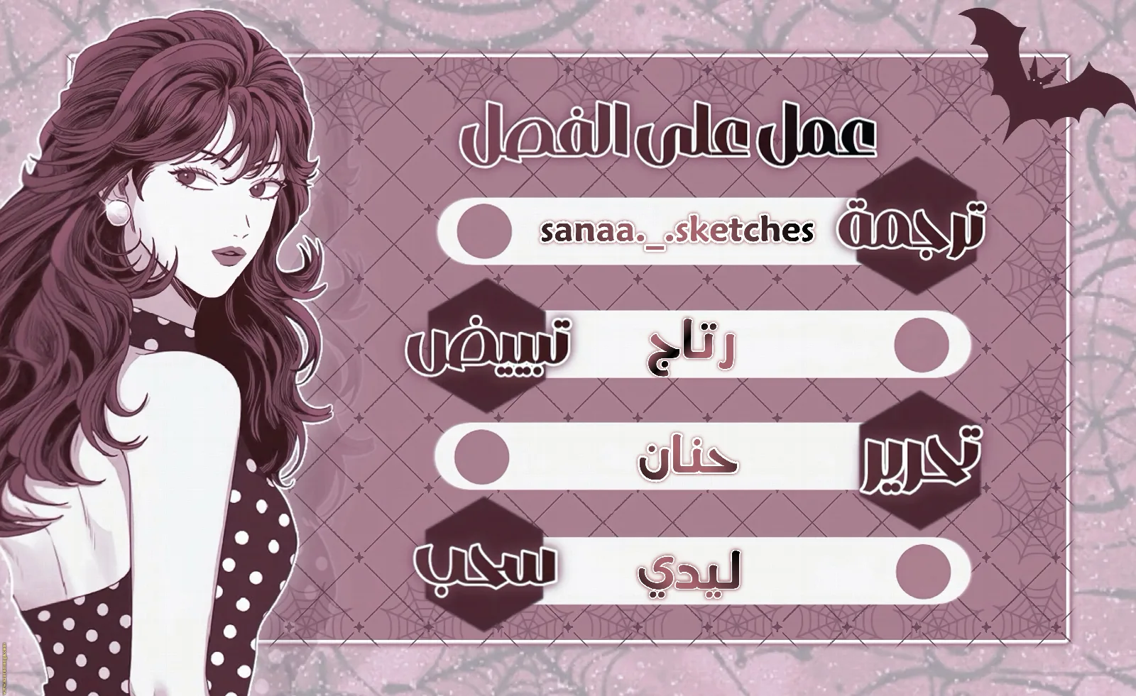الصفحة 1