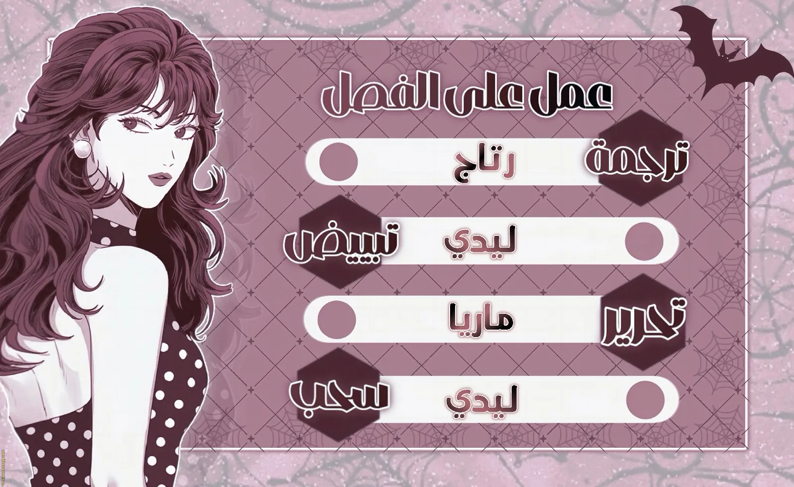 الصفحة 1