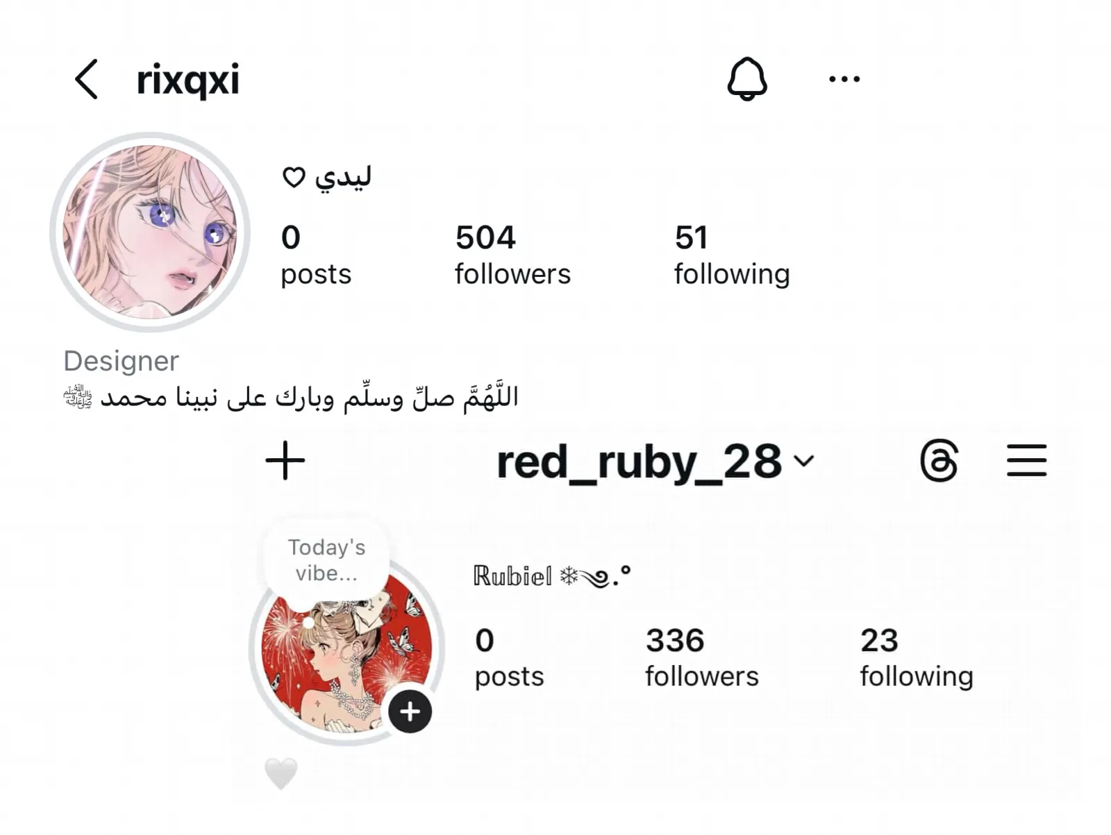 الصفحة 15