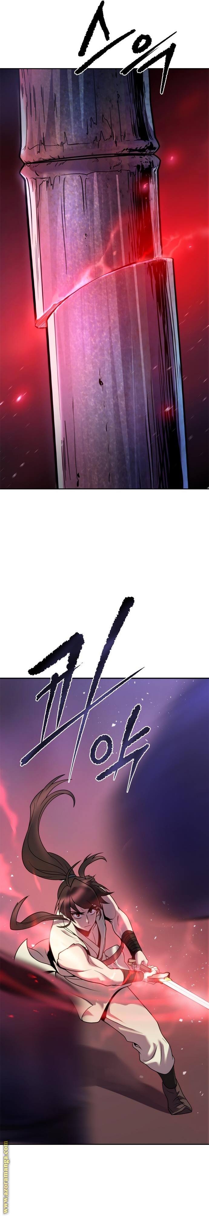 الصفحة 24