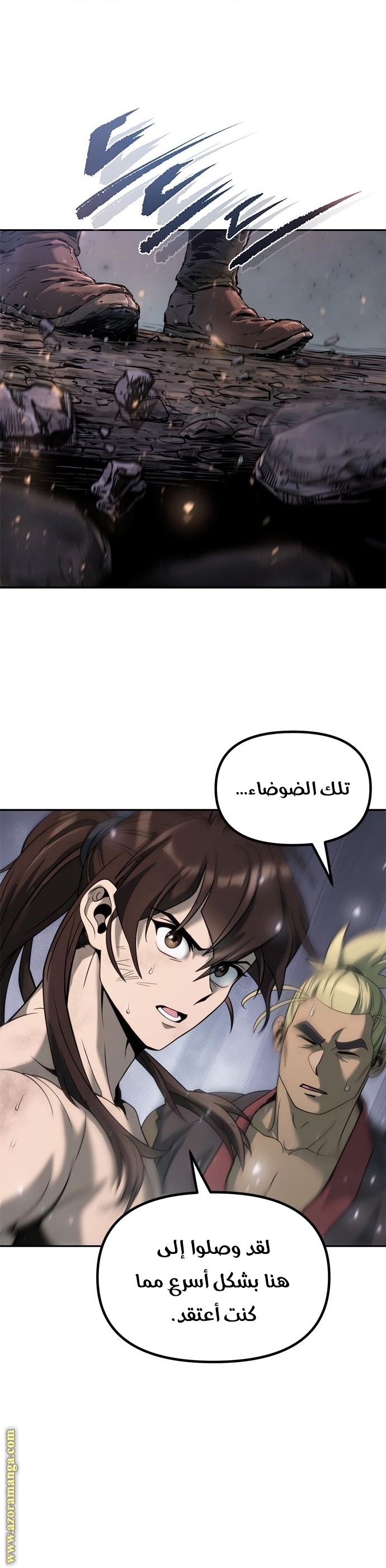 الصفحة 35