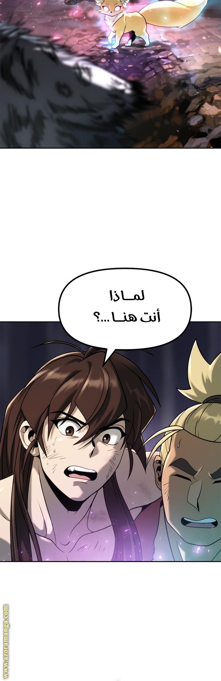 الصفحة 9