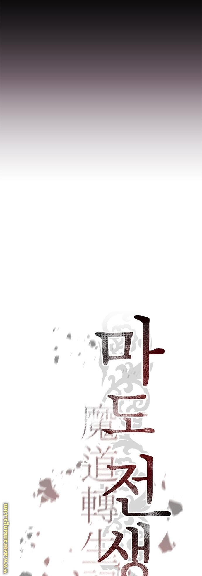 الصفحة 21