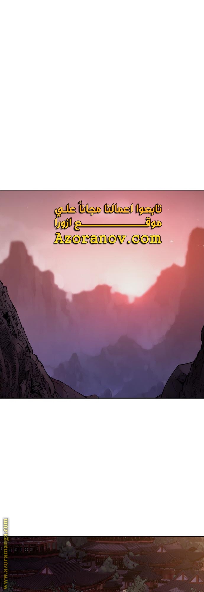 الصفحة 64