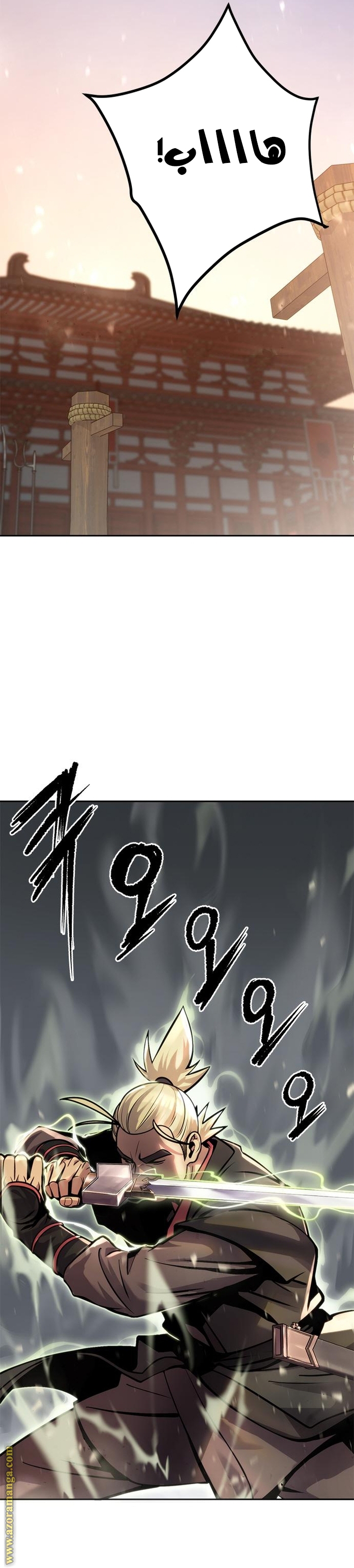 الصفحة 15