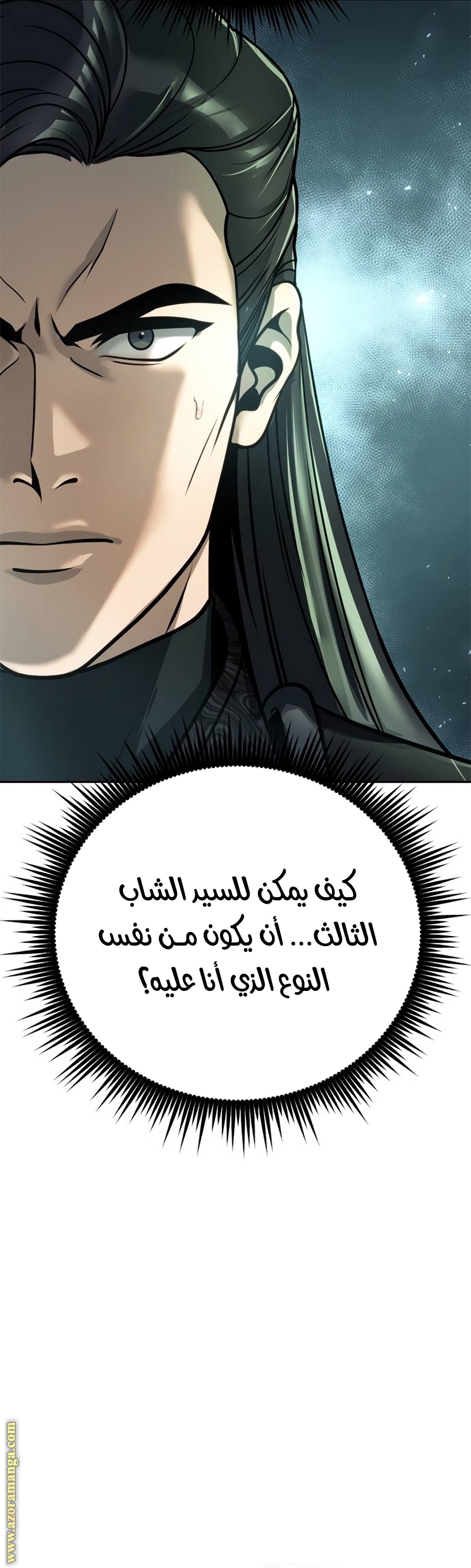 الصفحة 19