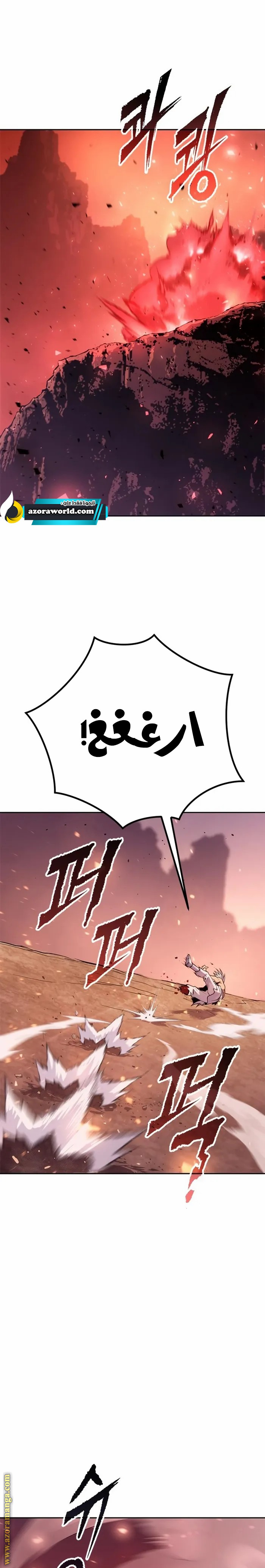 الصفحة 1