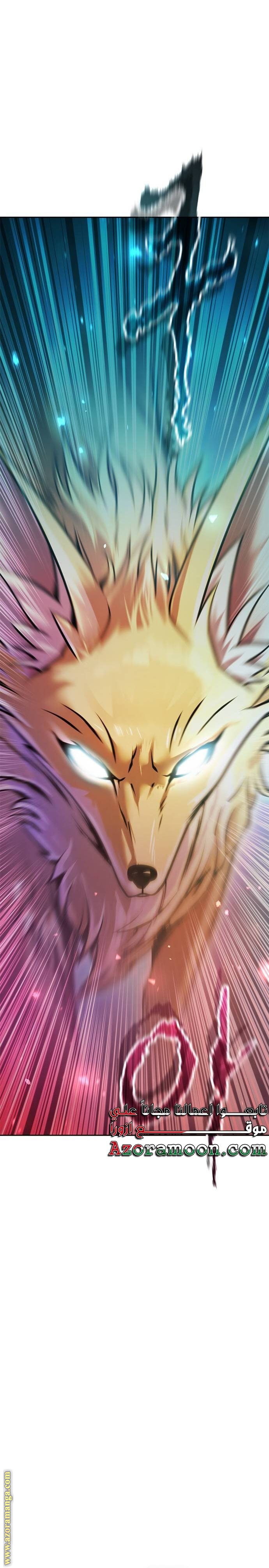 الصفحة 19