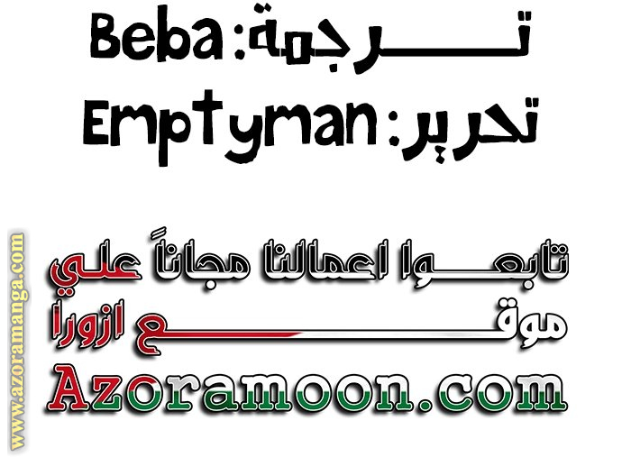 الصفحة 41