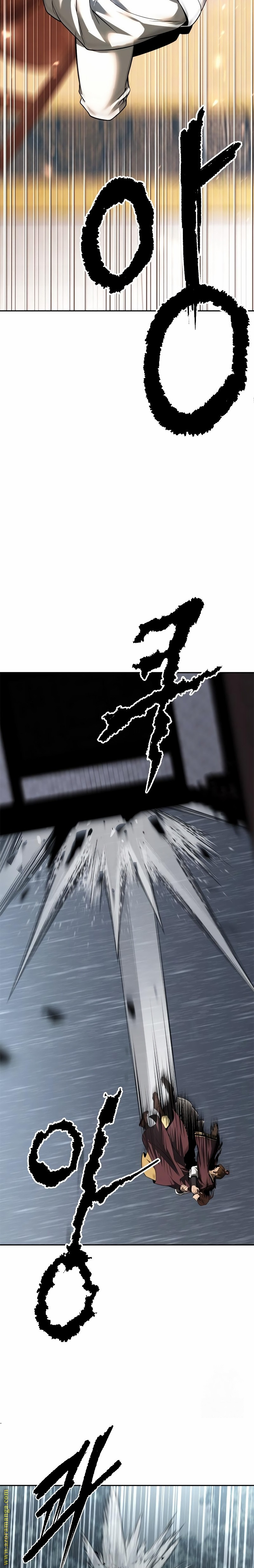 الصفحة 41