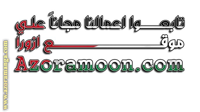 الصفحة 47