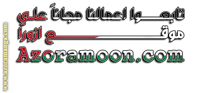 الصفحة 39