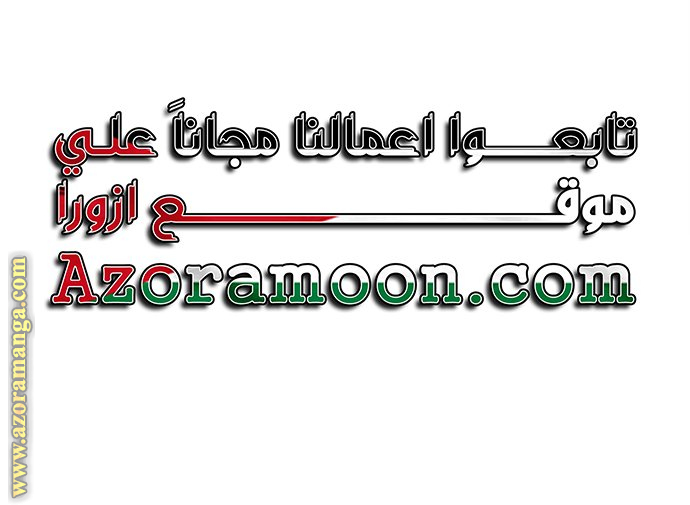 الصفحة 40