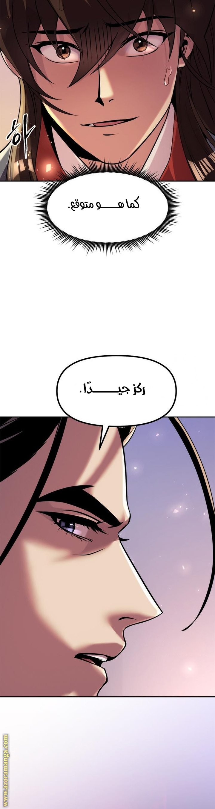 الصفحة 36