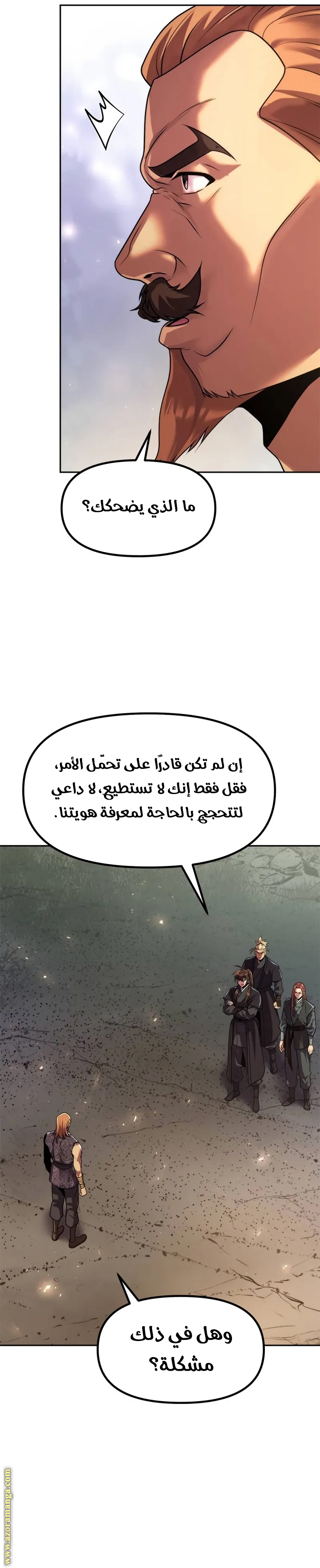 الصفحة 30