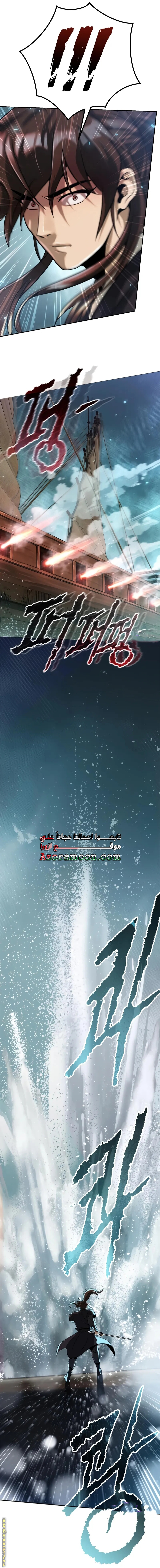 الصفحة 36