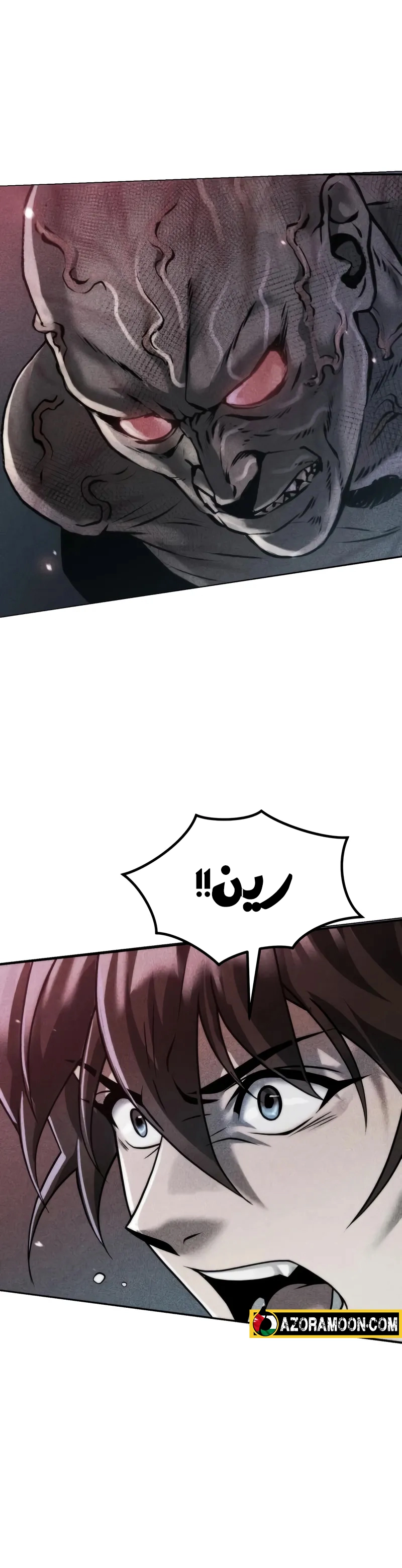 الصفحة 1