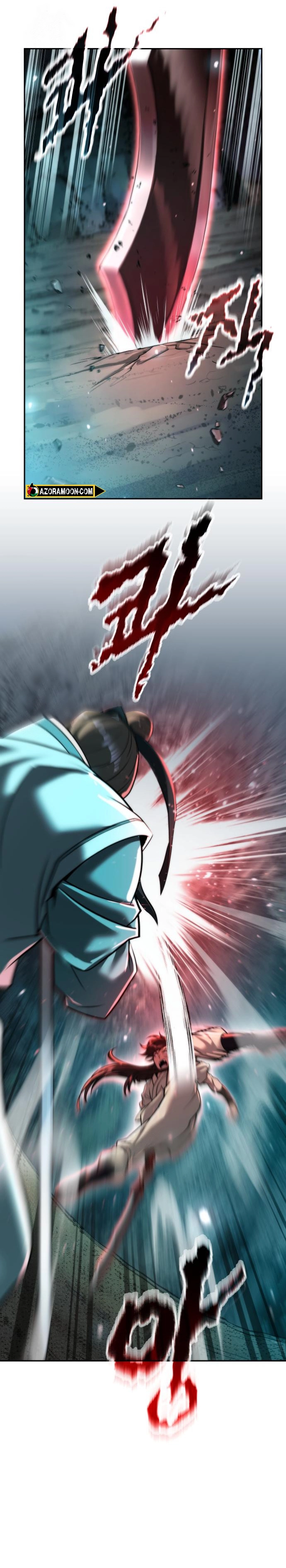 الصفحة 17