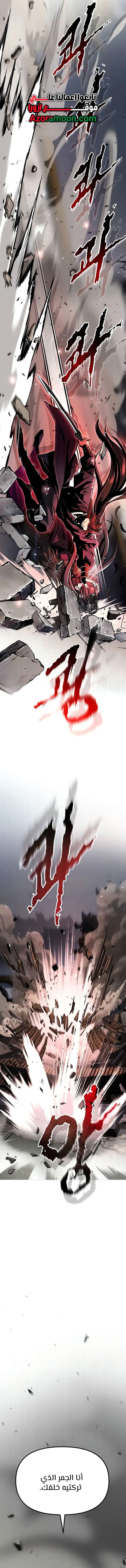 الصفحة 22