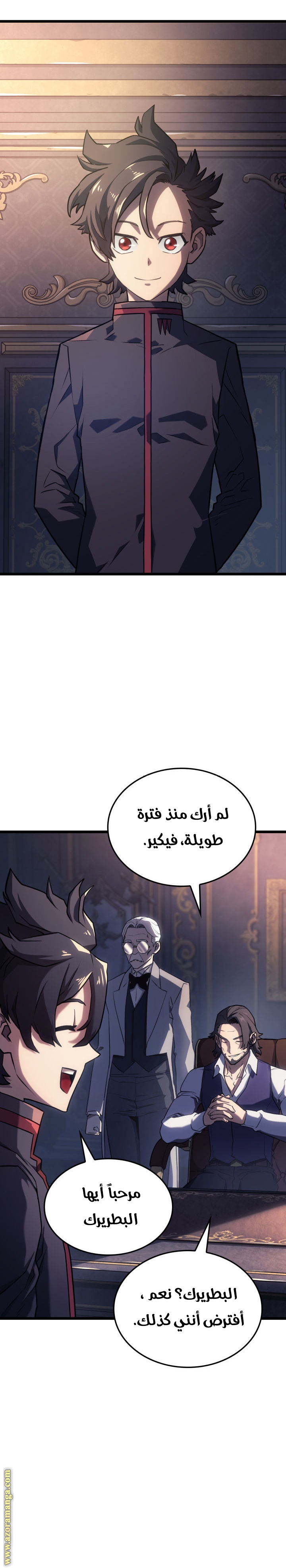 الصفحة 15