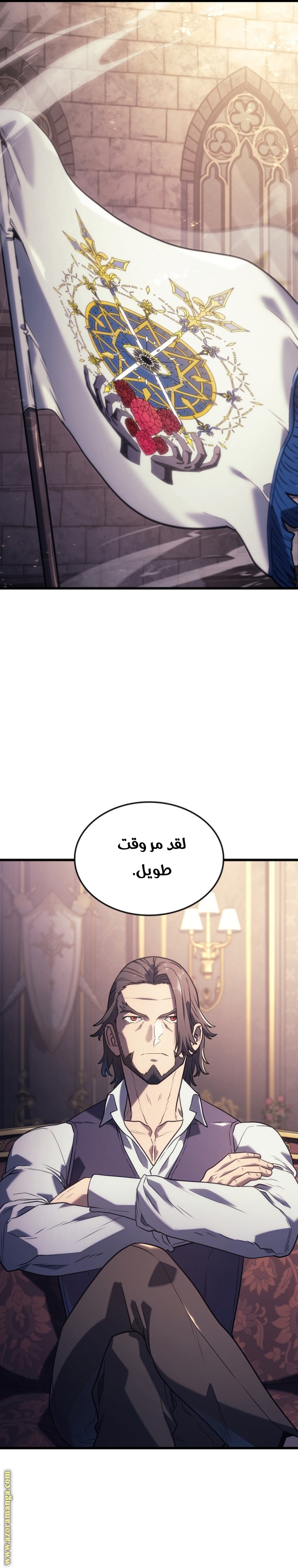 الصفحة 3