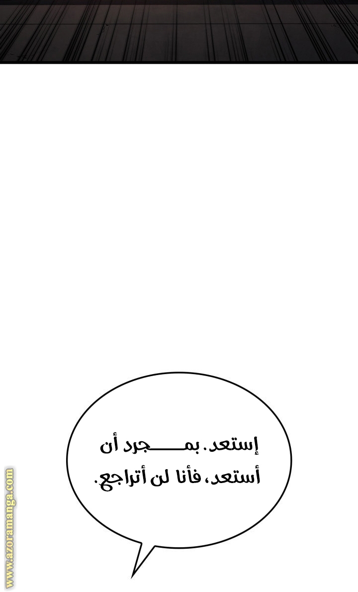 الصفحة 35