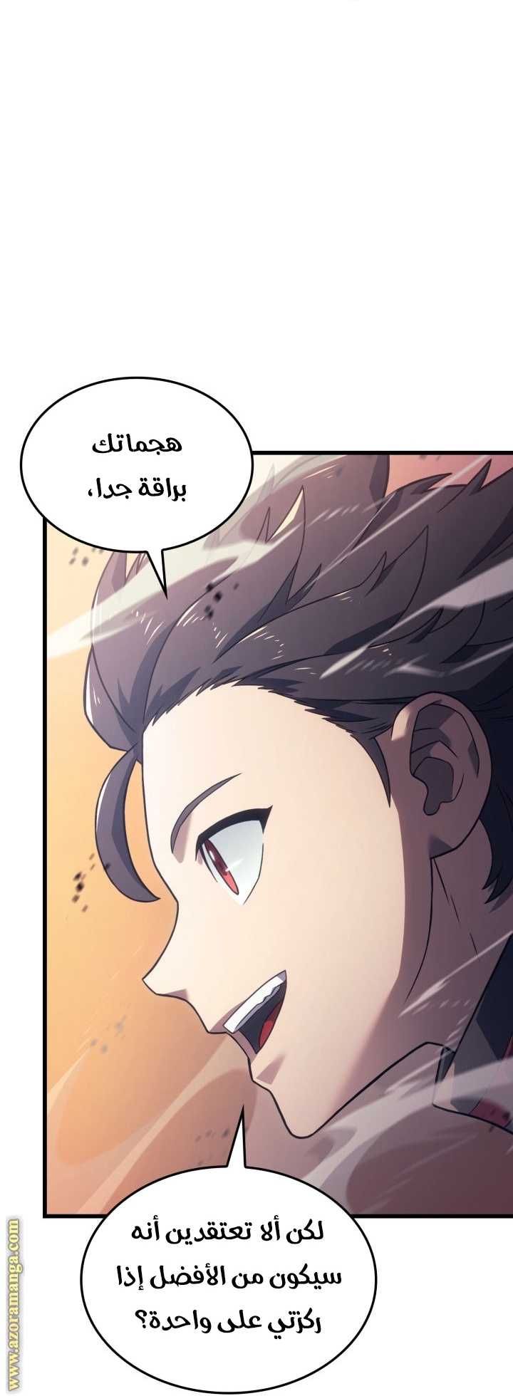 الصفحة 46