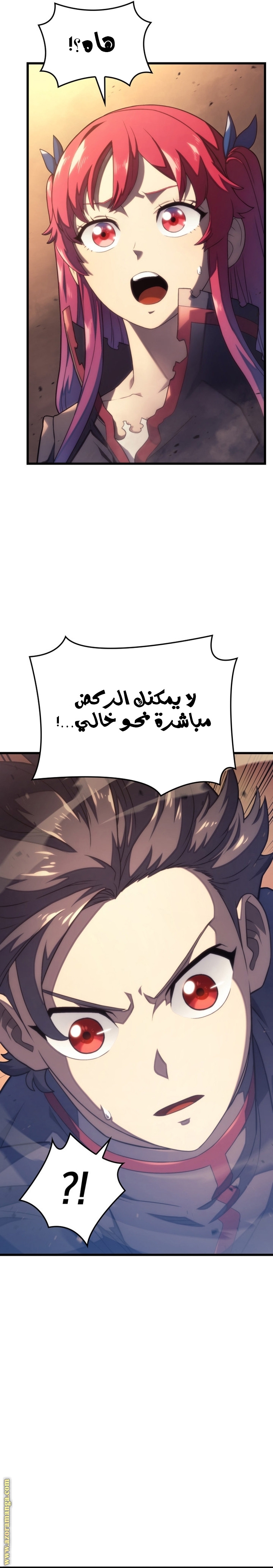 الصفحة 18