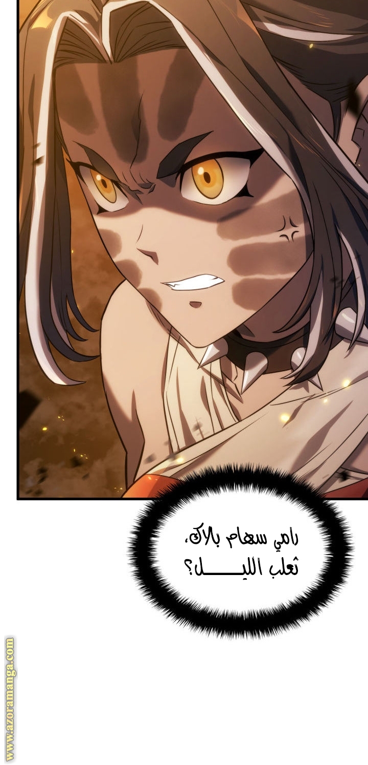 الصفحة 30