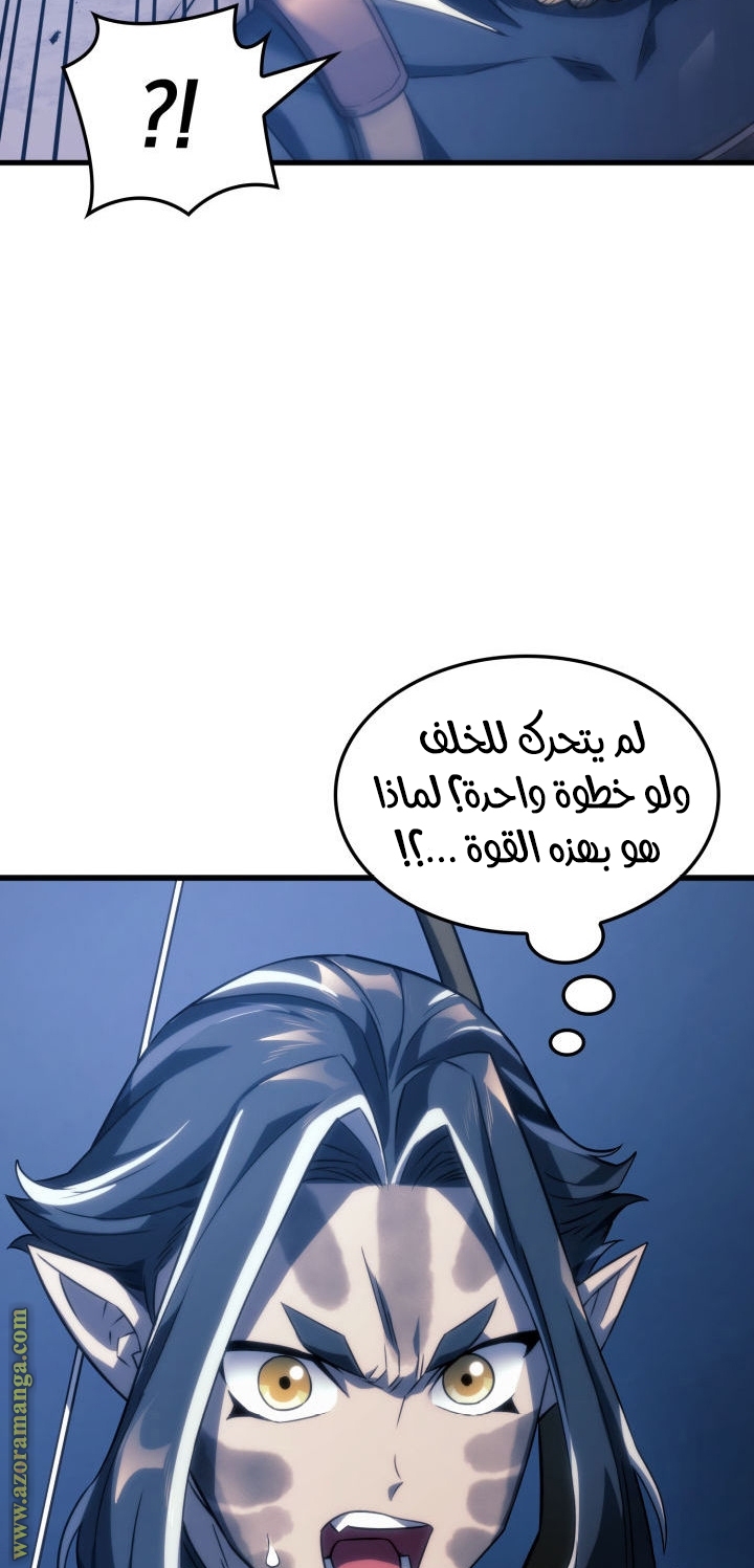 الصفحة 72