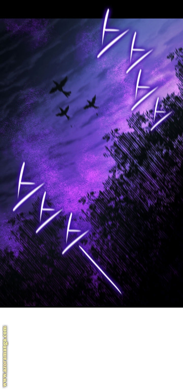 الصفحة 79