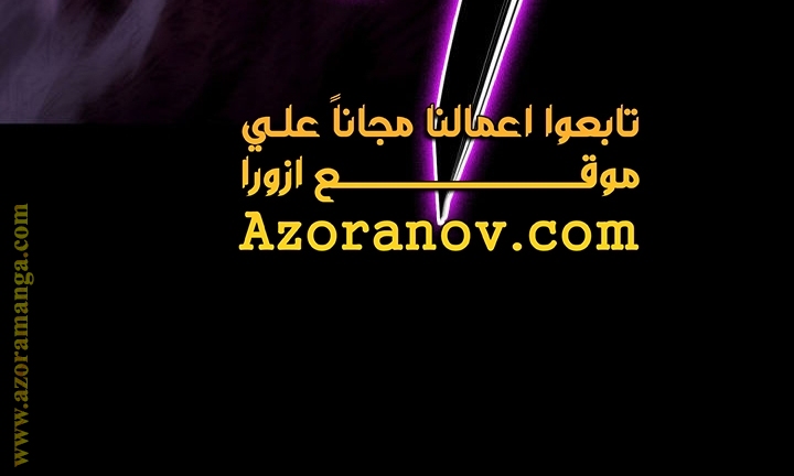 الصفحة 115