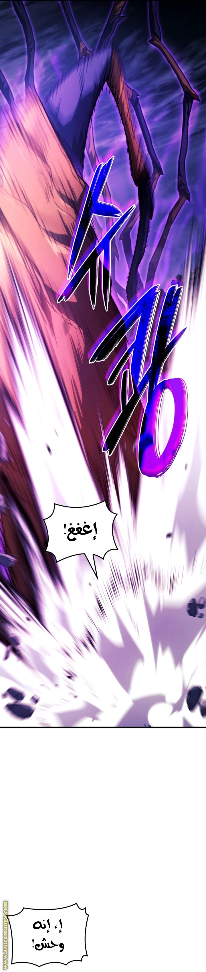 الصفحة 31