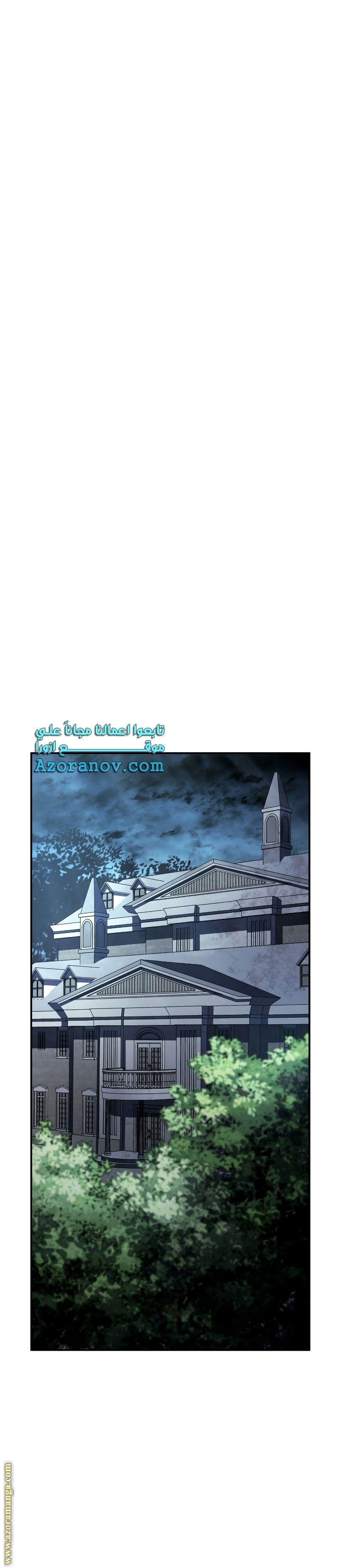 الصفحة 41