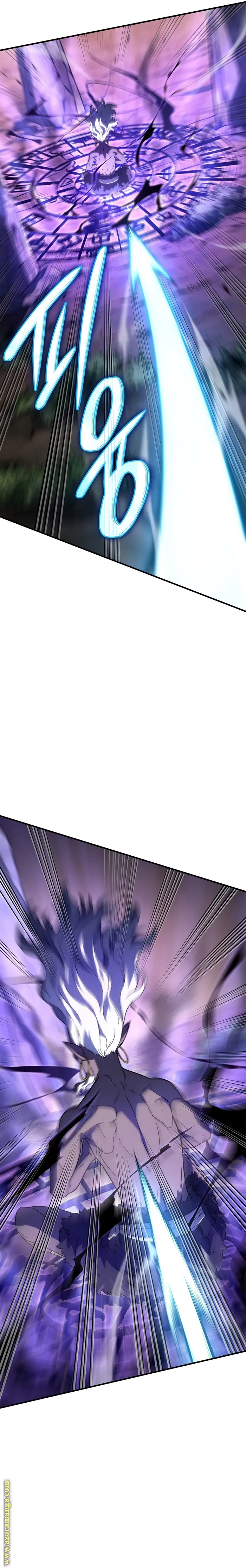 الصفحة 20