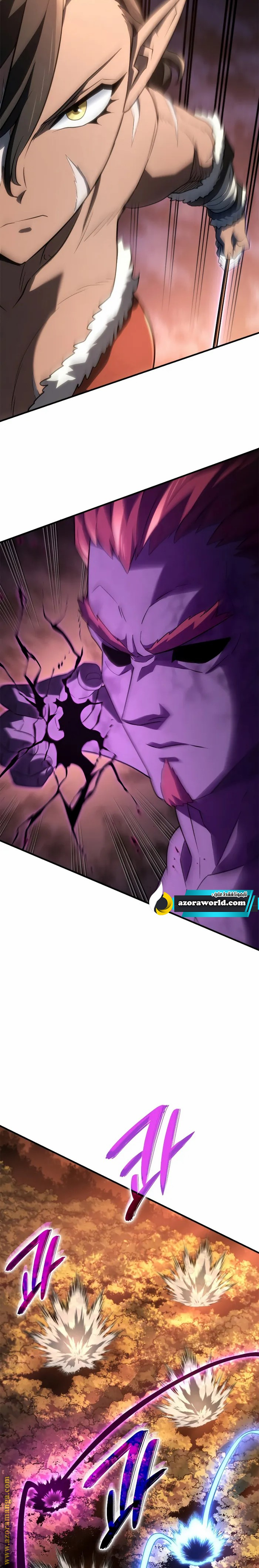 الصفحة 15