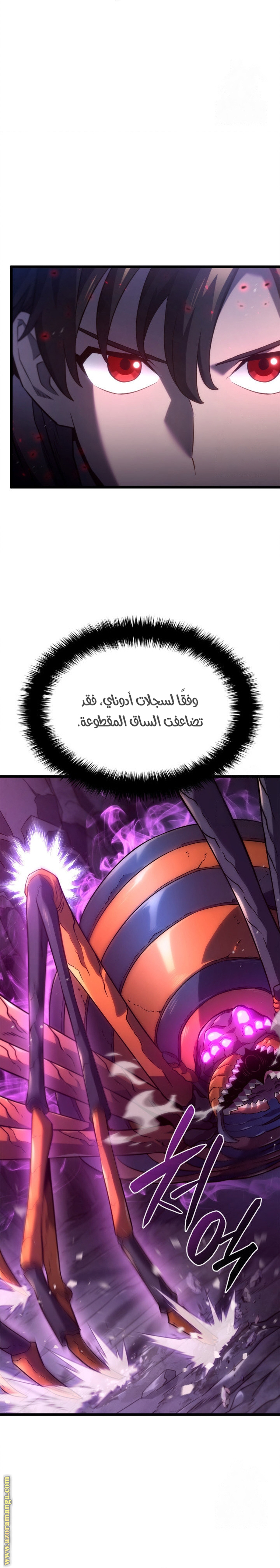 الصفحة 15