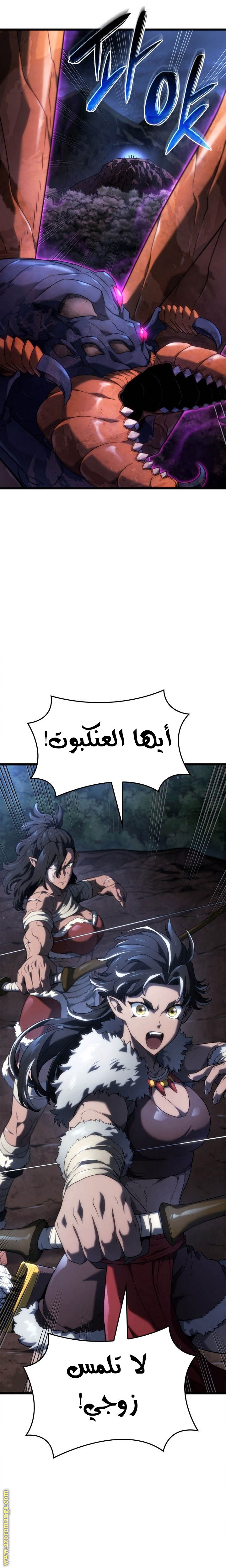 الصفحة 22