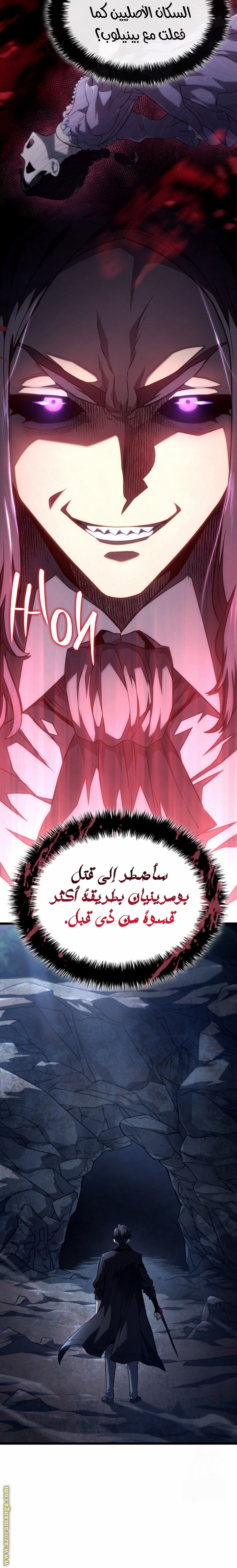 الصفحة 15