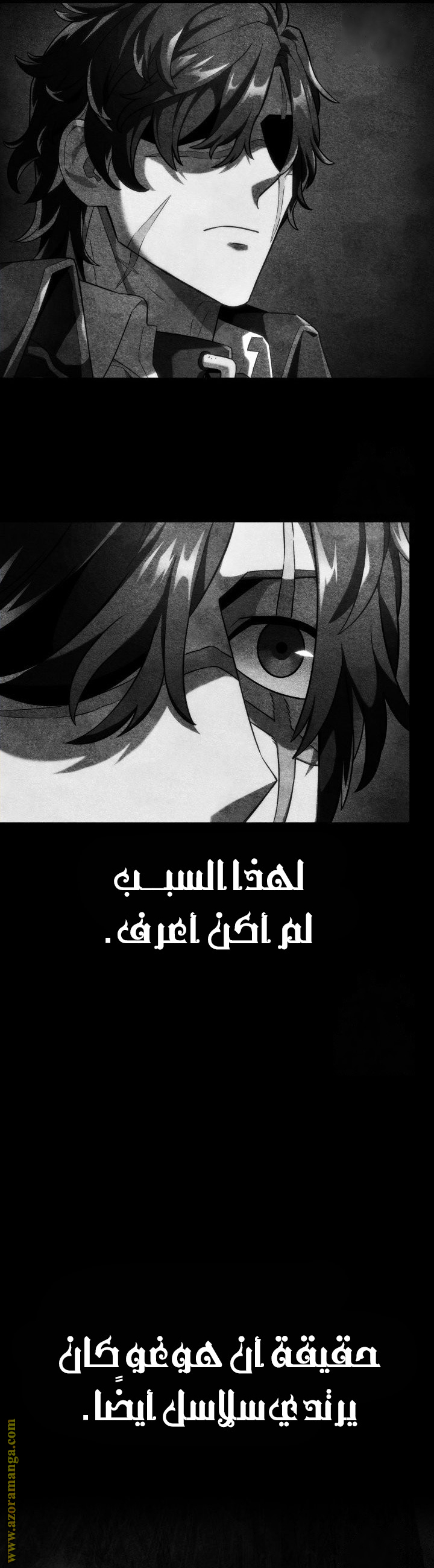 الصفحة 19