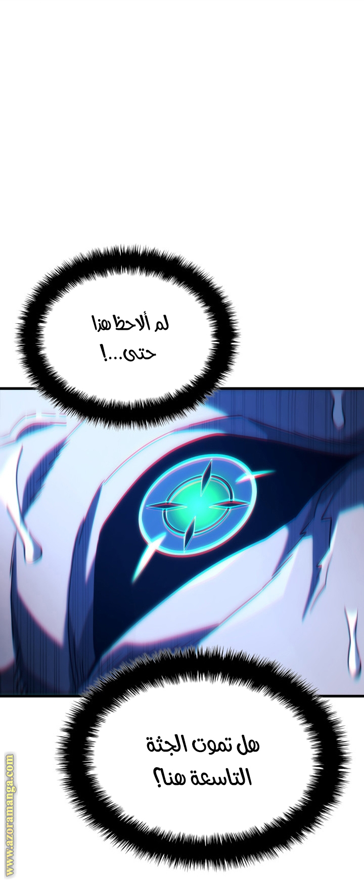 الصفحة 18