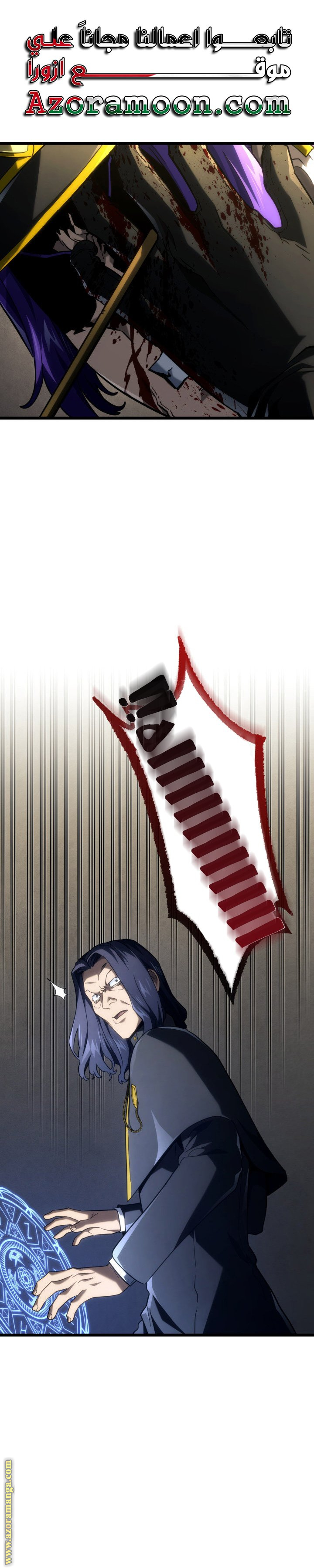 الصفحة 1