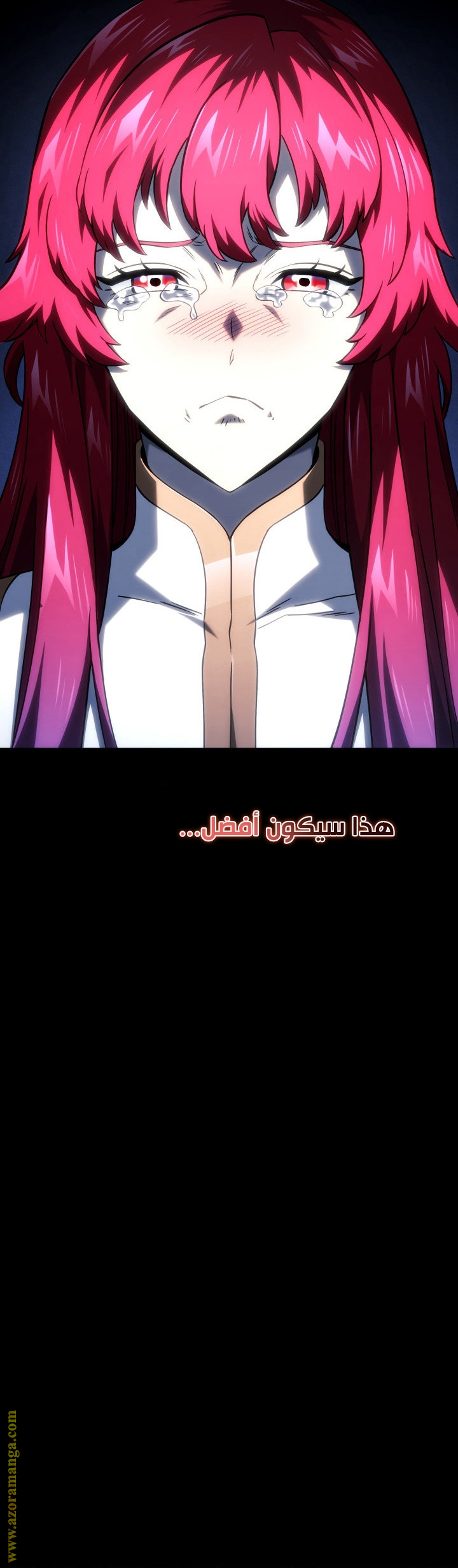 الصفحة 64