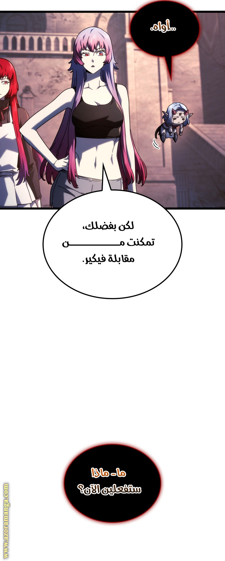 الصفحة 49
