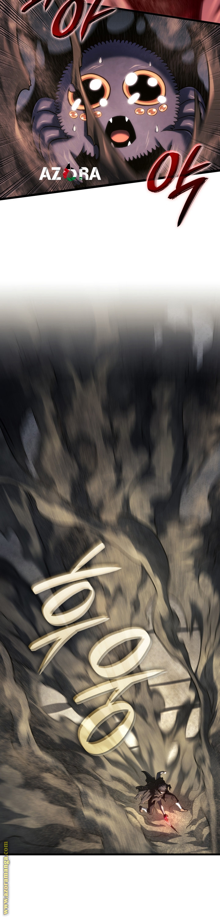 الصفحة 42
