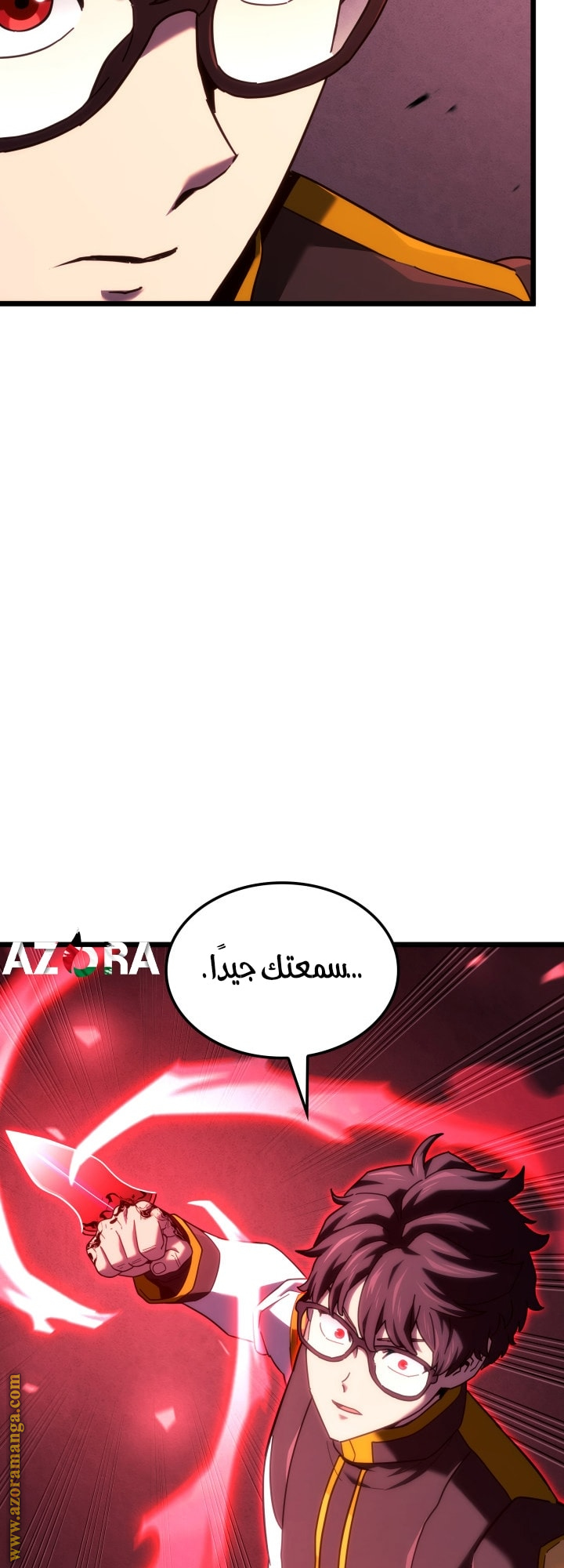 الصفحة 19