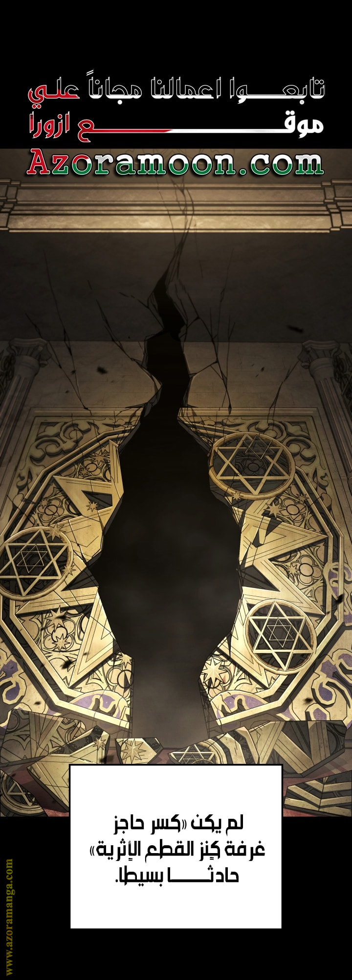الصفحة 1