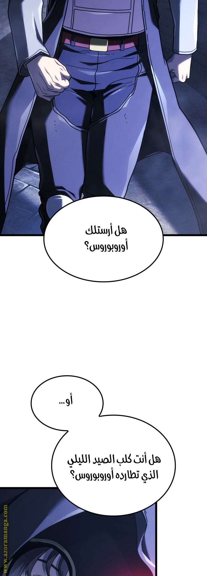 الصفحة 37