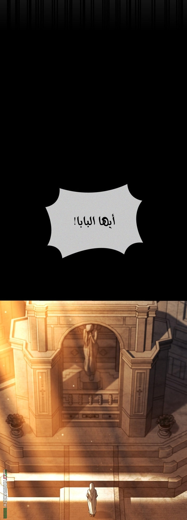 الصفحة 68