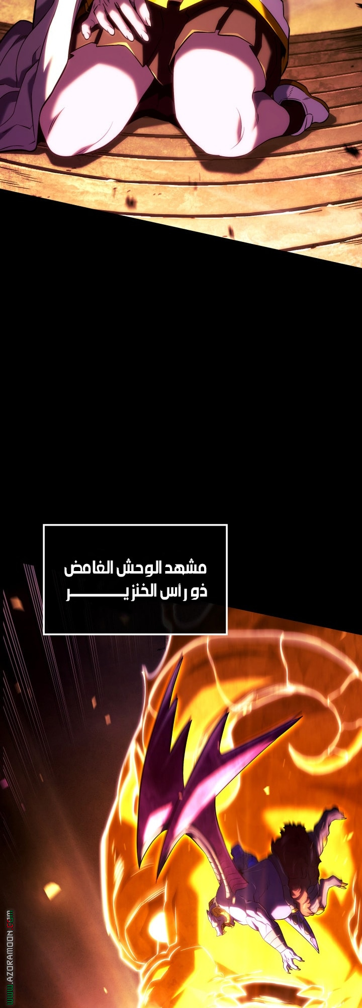 الصفحة 2
